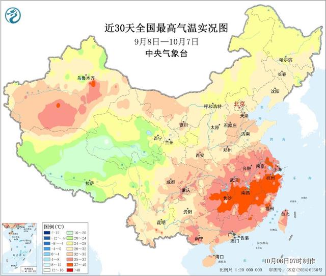 10年最短三伏天为什么热了近三个月
