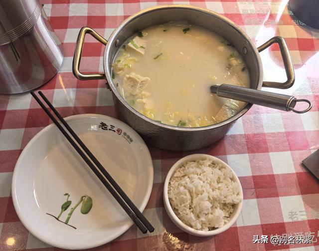 世界反法西斯战争胜利80年之际，参观海拉尔纪念园，哈萨尔桥夜景