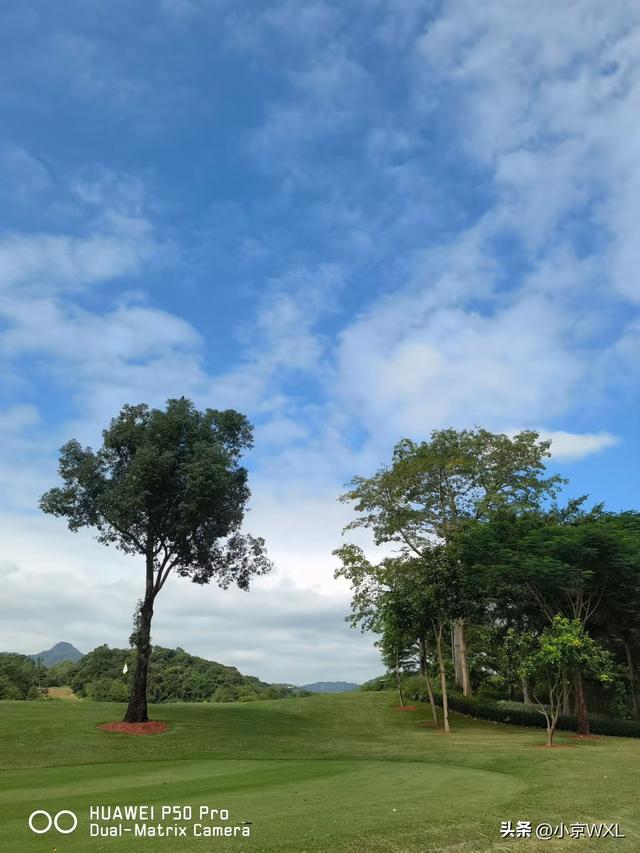 打卡六星级的从都庄园