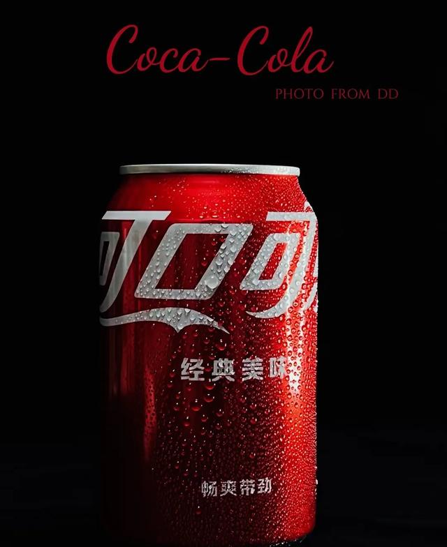 特朗普为何让可口可乐改配方