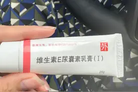 【科普】5种皮肤科的常用药，建议家中常备图片