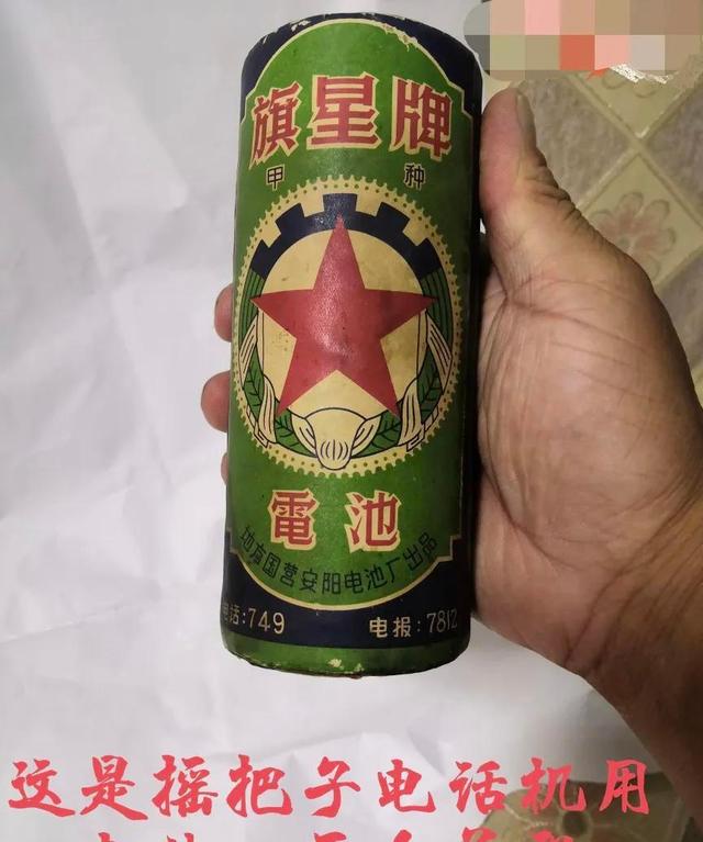 为什么长途区号020是广州