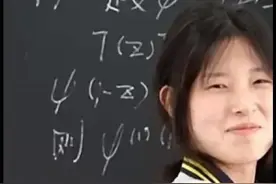 姜萍黑板上求和函数西格玛的手抄写法真的很离谱吗图片