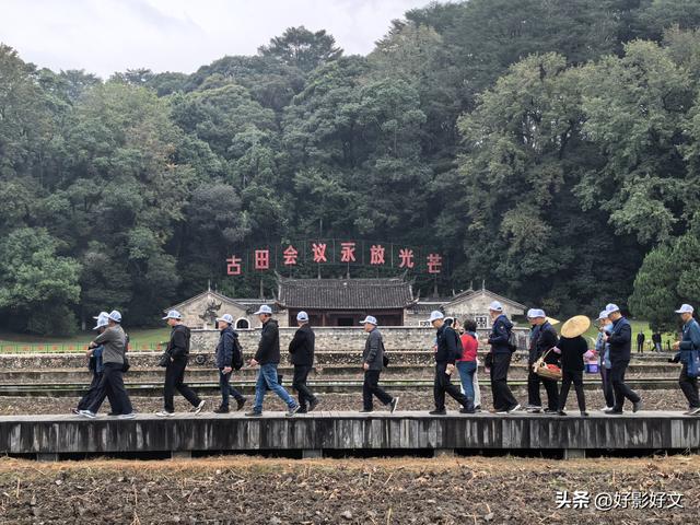 永葆兵本色 树好党员样——闽西红色之旅纪行之一