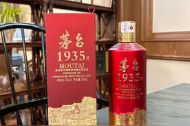 茅台三大核心系列酒， 哪款卖的最好？图片