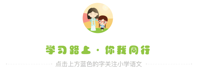 应用文写作方法（16年级应用文写作技巧请假条通知日记读后感书信表扬稿）
