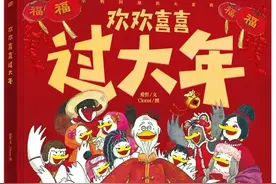 你知道为什么赋予黄字这么好的寓意吗？图片