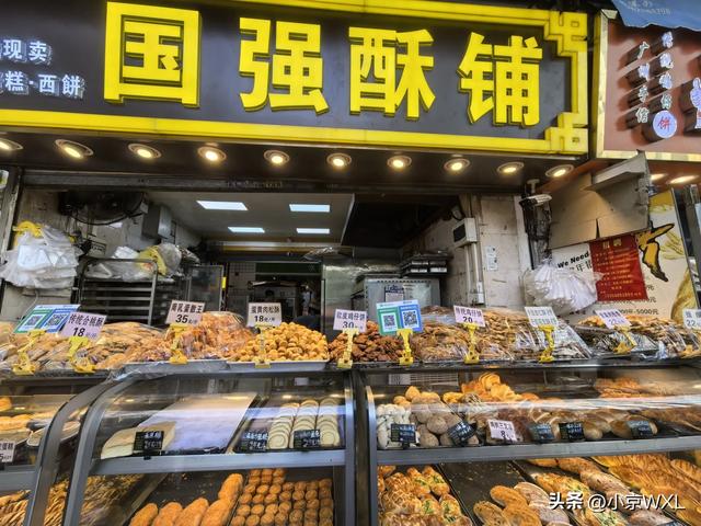 走马观花老市区堑口市场