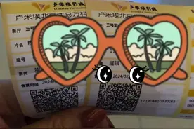 为什么越是亲近的人，越容易被忽略？图片