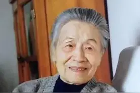 杨绛先生一语道破：如何选择人生中最重要的伴侣？ 杨...图片