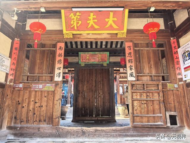 穿越清代土堡，寻觅沙县美食