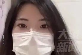 女博士举报教授性骚扰后续:聊天记录曝光，65岁 汉语言学科带头人图片