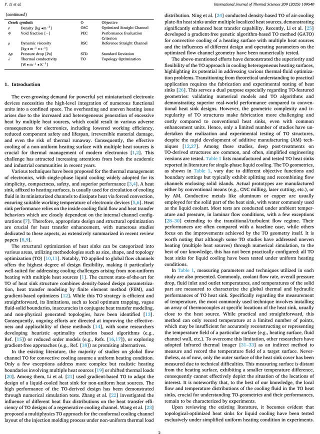 法国南特大学 | 多热源非均匀受热面液体冷却优化散热器设计的数值和实验研究