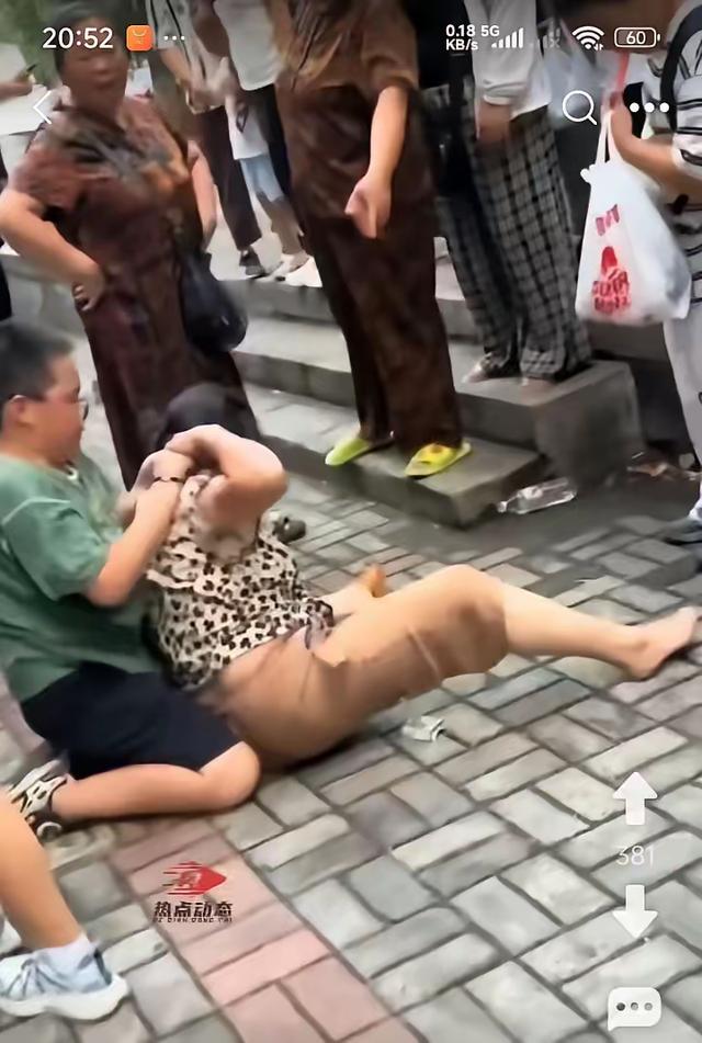 你身边有被惯坏的孩子吗