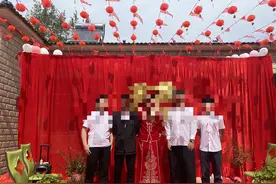 河南人看河南 河南有一种婚俗陋习，或许全国大部分地...图片