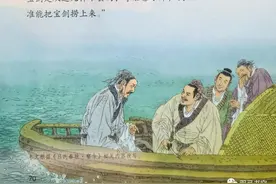 成语故事：刻舟求剑图片
