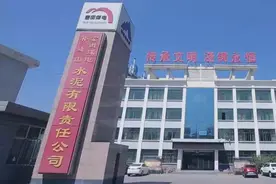 中国建材集团旗下企业——甘肃祁连山水泥集团有限公司图片