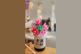 人际交往的黄金定律 1、永远不要 让身边的任何人知...图片
