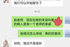 我61岁，死于主动脉夹层图片