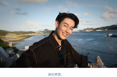 演员宣言：不能因为怕被骂就不演