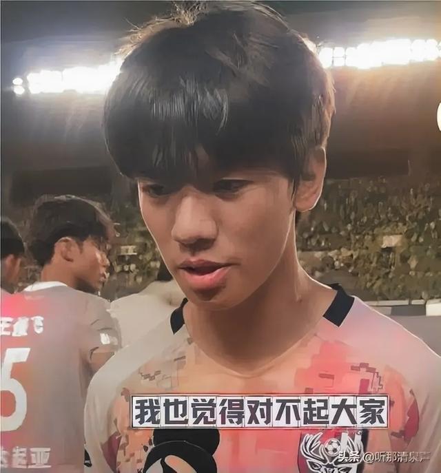 苏超哪些球员让你印象深刻