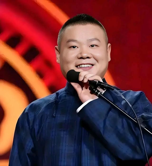你喜欢岳云鹏吗