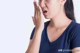 晚上睡觉口苦、口干，是什么火？图片