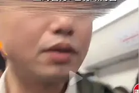 41岁男子地铁不雅事件后续：高颜值妻子被扒？上海警方迅速回应图片