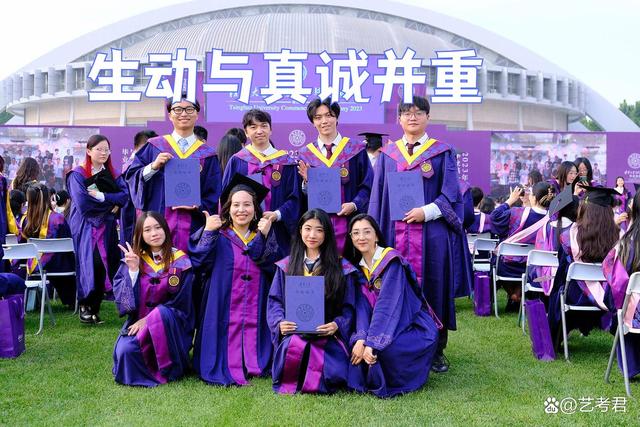 毕业季的成长印记：一份走心的自我鉴定写作指南
