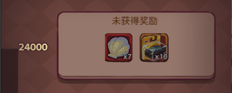 咸鱼之王丨疯狂的赛车活动细节！亲身踩坑经验分享！