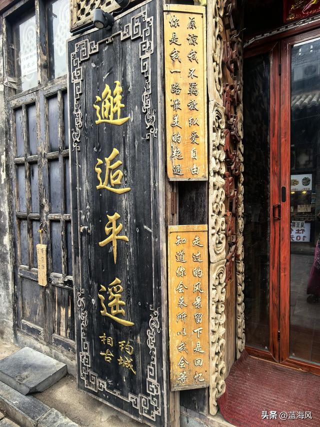 西安到平遥高铁两日游攻略——送给想当晋商少奶奶的你