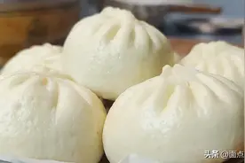 昨天聊了聊蒸包子，不少朋友说自己蒸包子就是不稳定，...图片