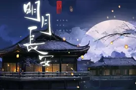 再谈部分中华史与中原。 直到清代，陕西都是中原图片