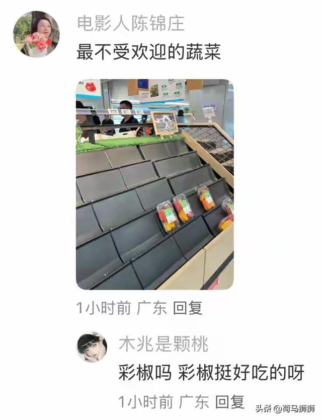 广东人不爱吃辣的原因是什么