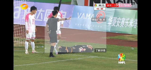 湘超常德客场拿下娄底你觉得精彩吗