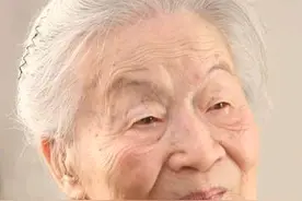 杨绛先生说：“学会用离开的方式善待自己图片