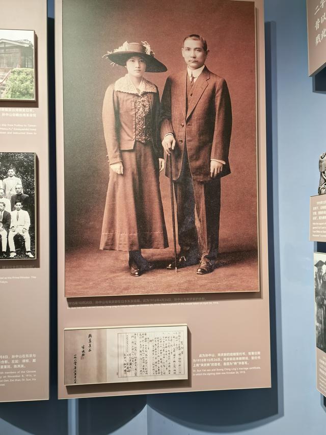 广东中山市翠亨村，中山故里旅游区游记