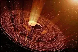 在古老的中国，有一种神秘的数字被称作“周易”。这些...图片