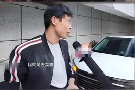 男子小区停车10小时，被索要55万停车费，小区保安：监控坏了图片