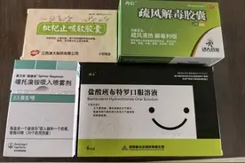 今天是我肺结节手术的第13天图片