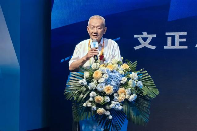 第33届书博会| “AI赋能 数智增慧——文正 AI 出版协作平台3.0”上线发布