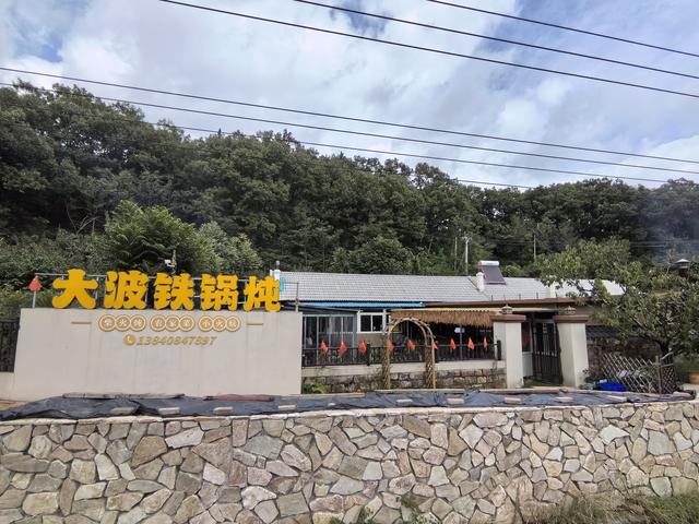 大连:不仅有浪漫，更有人间烟火气
