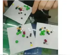 终于明白，为什么小诊所都是神医，而且什么病都能看了...图片