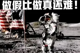 盲目坚信美国没登上过月球的，不是信球，就是现代义和团图片