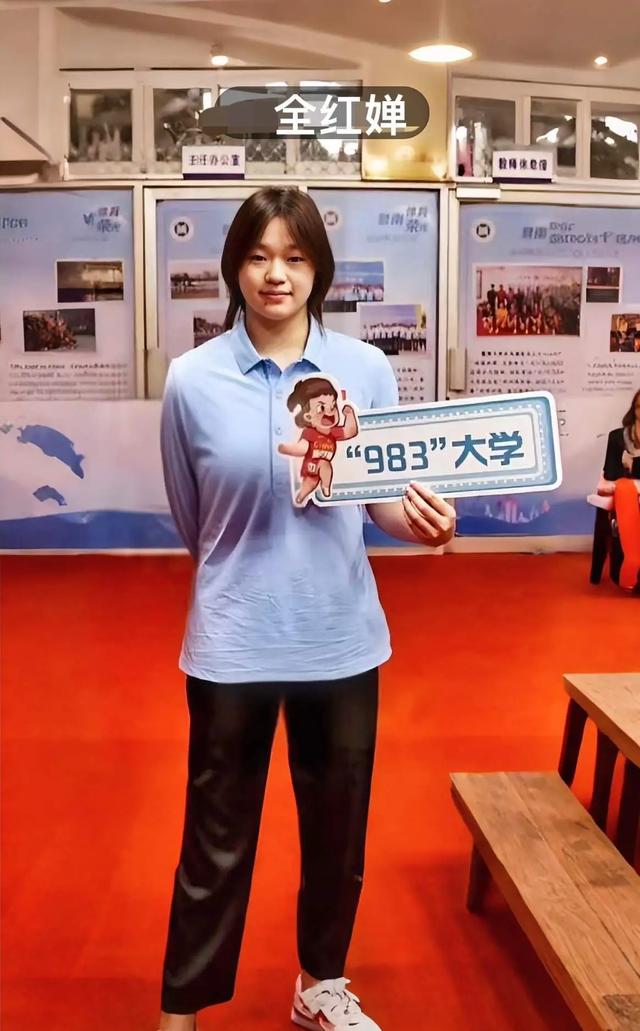 你对全红婵的未来有何期待
