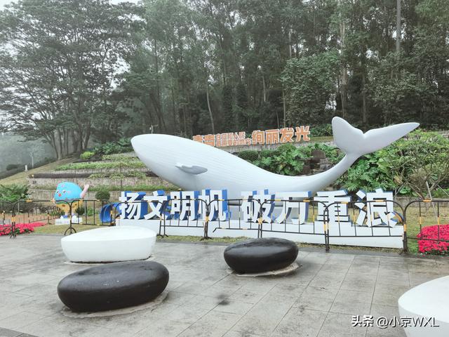 广州大学城小谷围岛