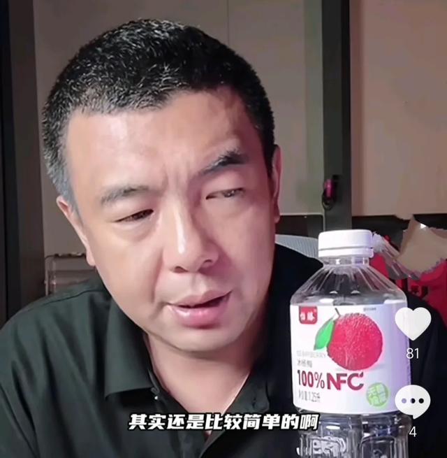 上海海港今年中超能夺冠吗