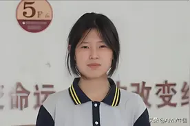 数学学霸姜萍和明星学霸杨幂图片