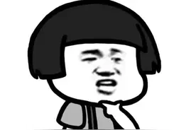 男生和女朋友，第一次睡酒店是什么体验？图片
