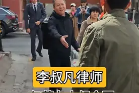 讨薪十年的萝卜大叔后续来了，律师已出面，网友喊话袁老板还钱图片